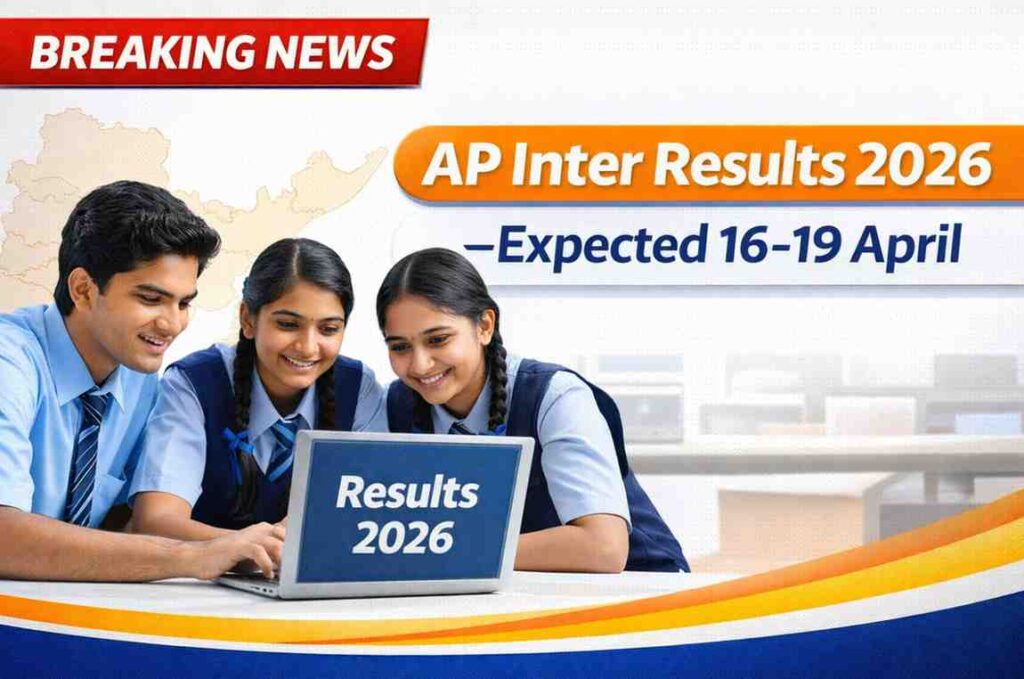 apinterresults2026announcemen