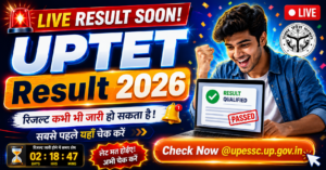 UPTET Result 2026 check karne ka direct link screenshot