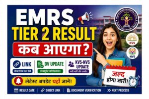 EMRS Tier 2 Result