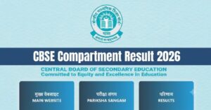 Live Update CBSE Compartment Result Class 12th