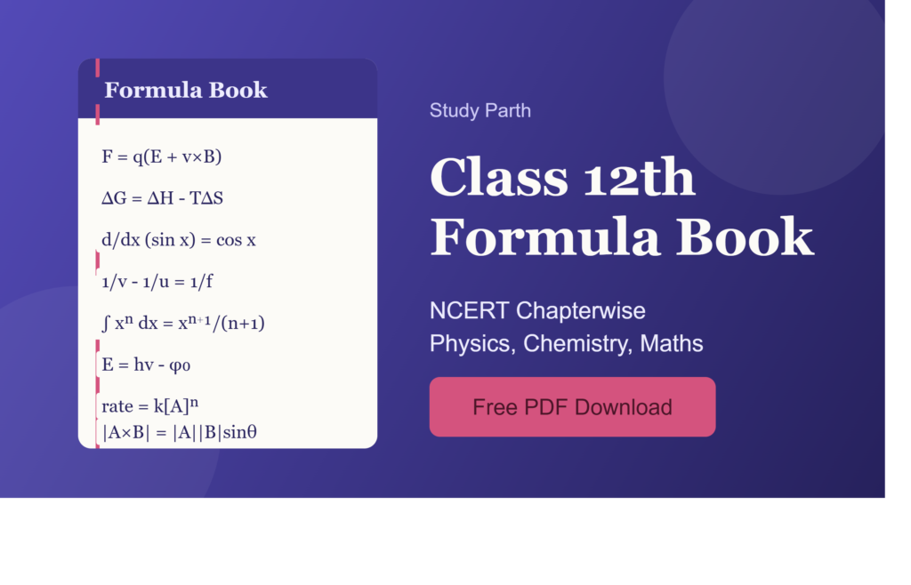 class_12_formula_book_thumbnail