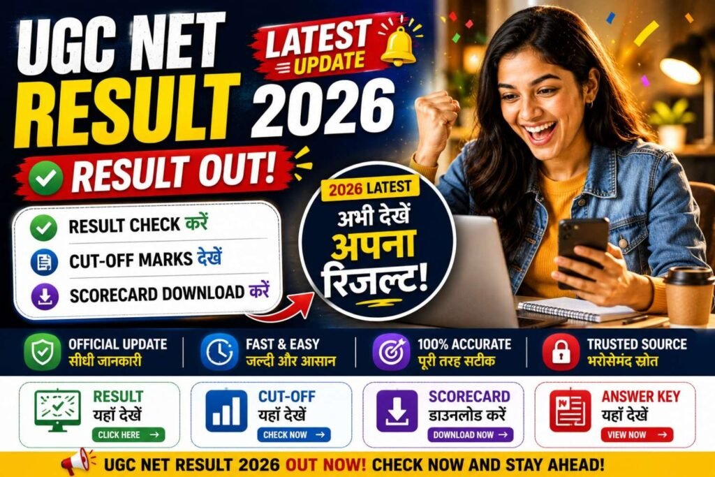 UGC NET Result 2026 Latest Update and Result Check