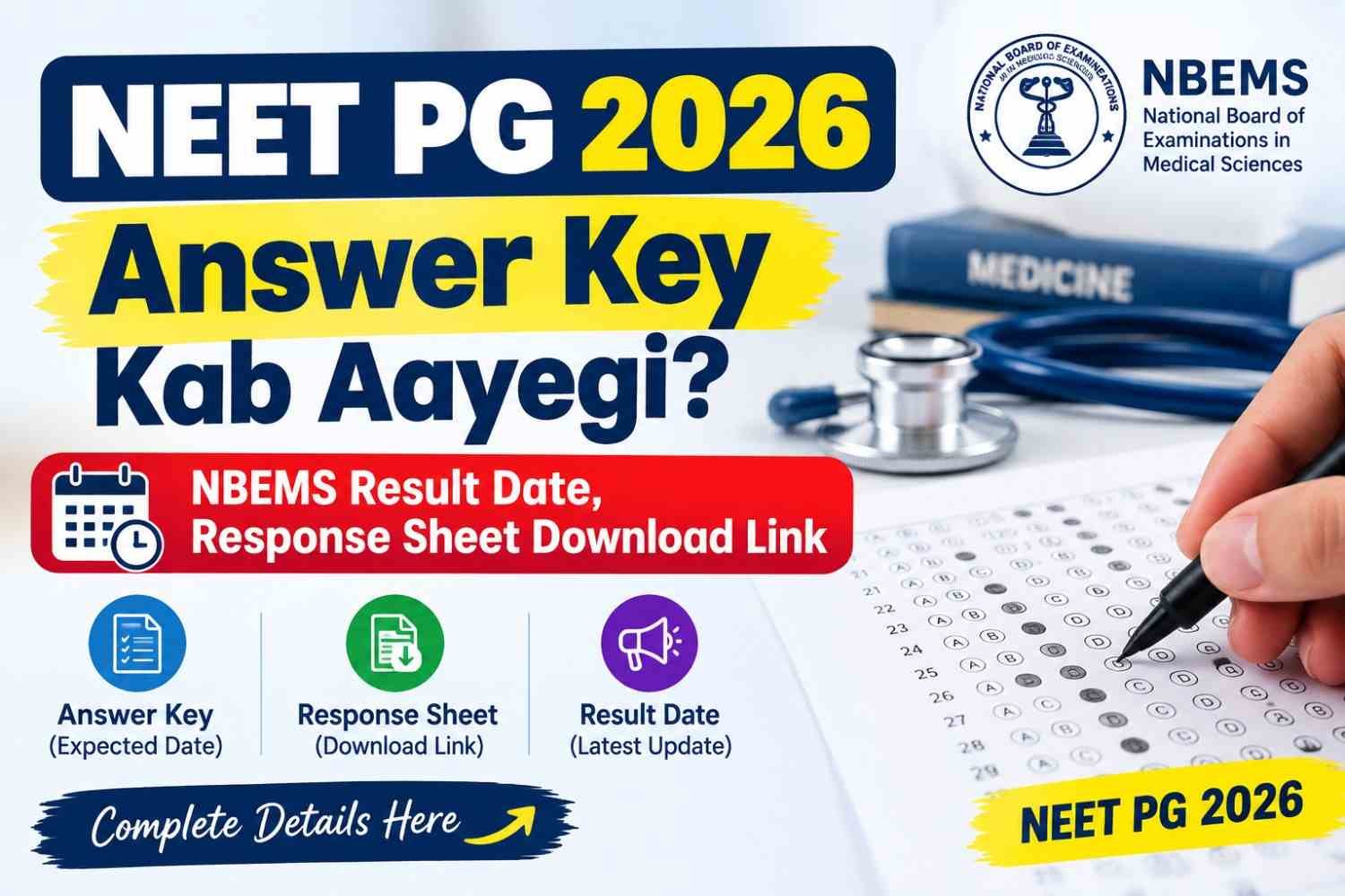 NEET PG 2026 Answer Key Kab Aayegi