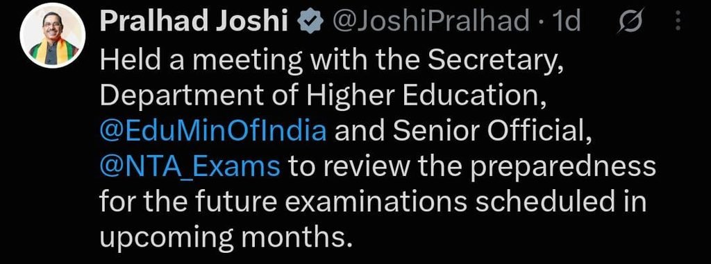 neet ug kb hoga