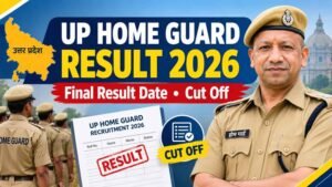 up home gard result 2026