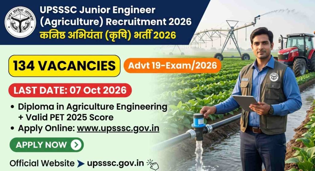 UPSSSC Junior Engineer Agriculture Recruitment 2026 notification banner for 134 vacancies under Advt 19-Exam/2026
